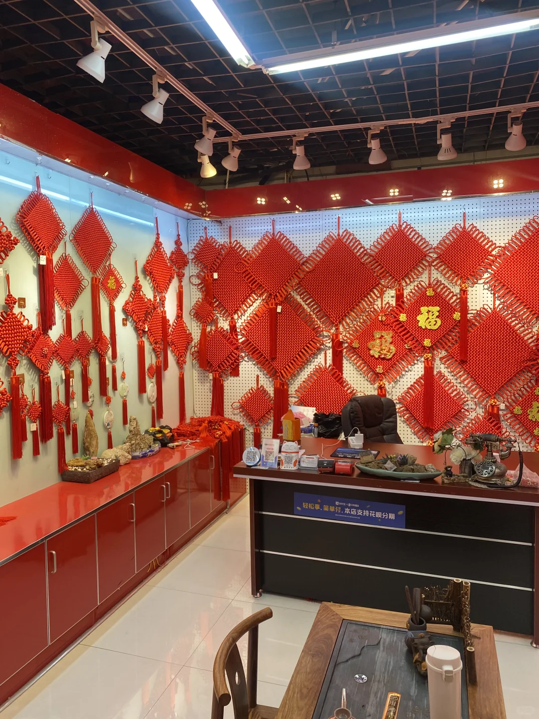 ?义乌国际商贸城五区节庆喜庆用品展来啦