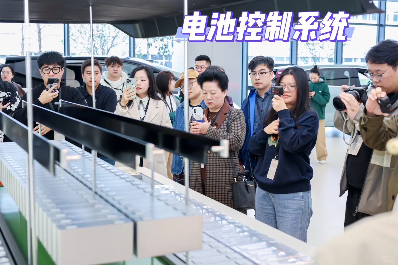 我的理想常州工厂探秘之旅-展厅篇