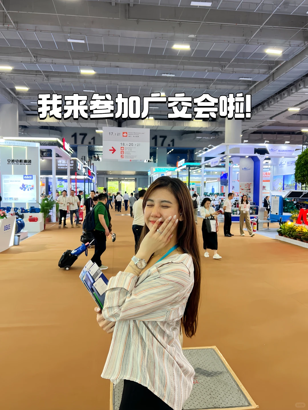 ??广州｜第一天就已要把我脚给走废了…