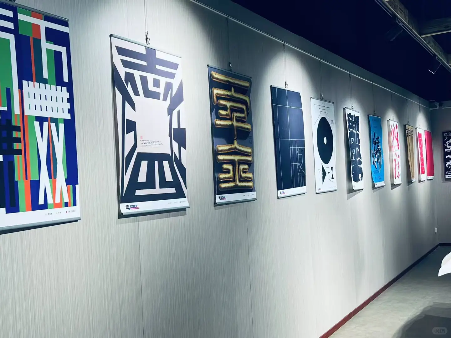 和氏璧杯“成语之都”全国百名设计师邀请展