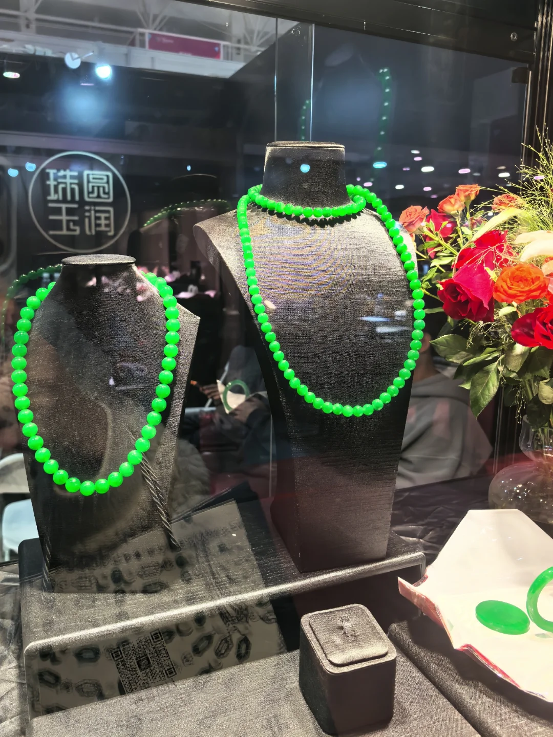 2025中国国际珠宝展