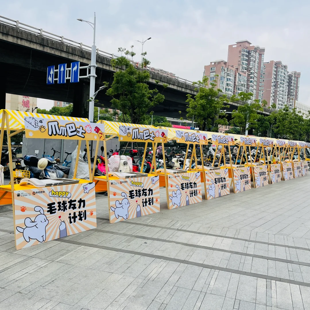 花车 集市摊位租赁的来啦