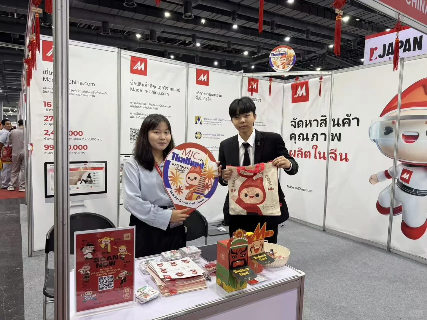 在这里，看见东盟的制造版图正在重构