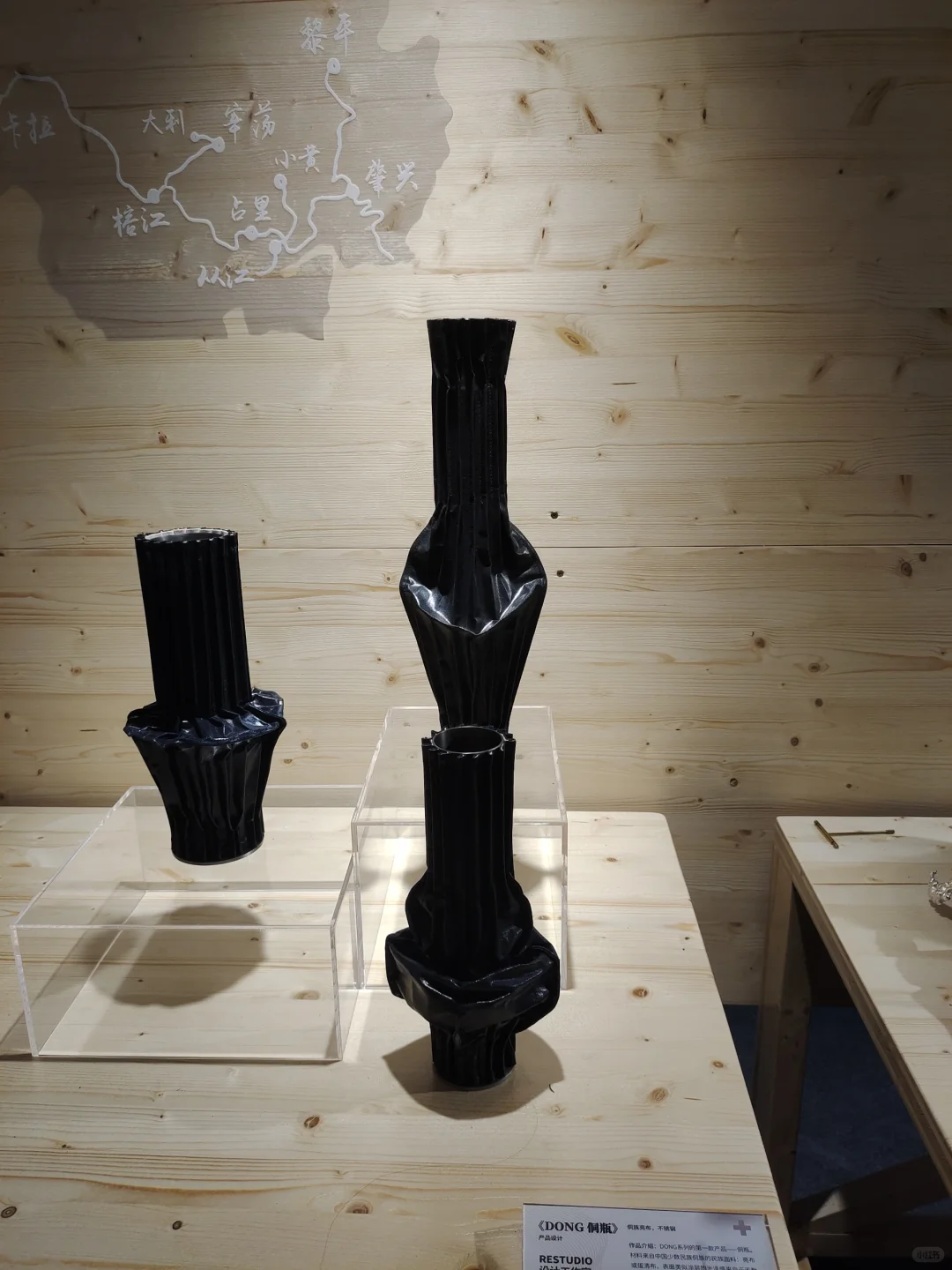 上海设计展｜赶上最后末班车❗❗❗