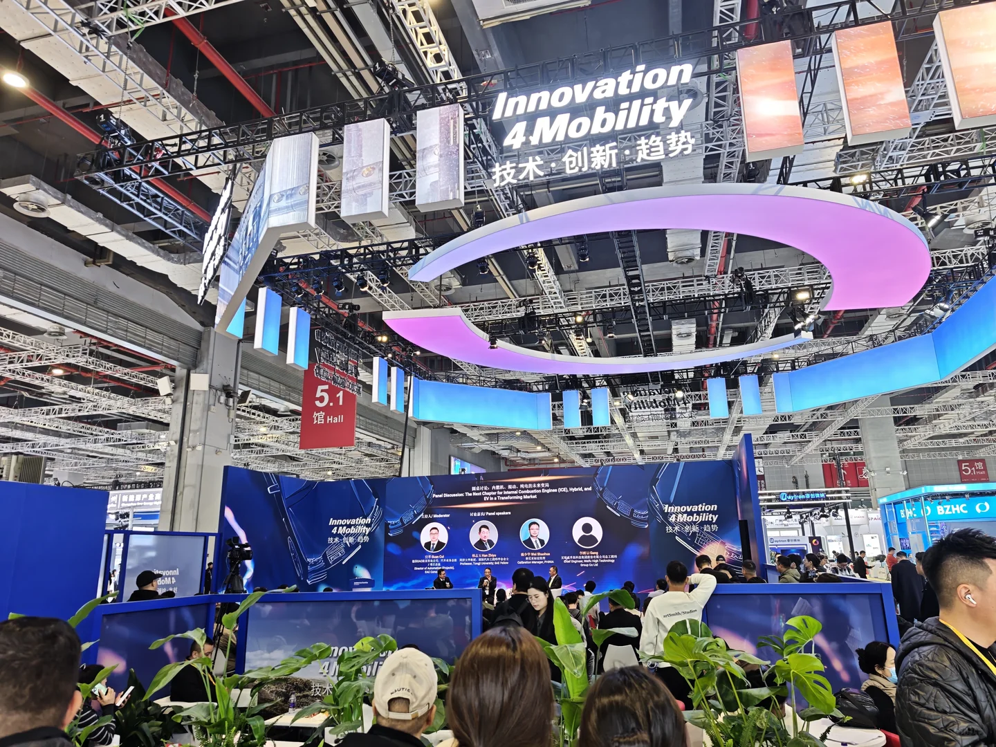 ✨2025上海汽配展超全逛展指南 ?