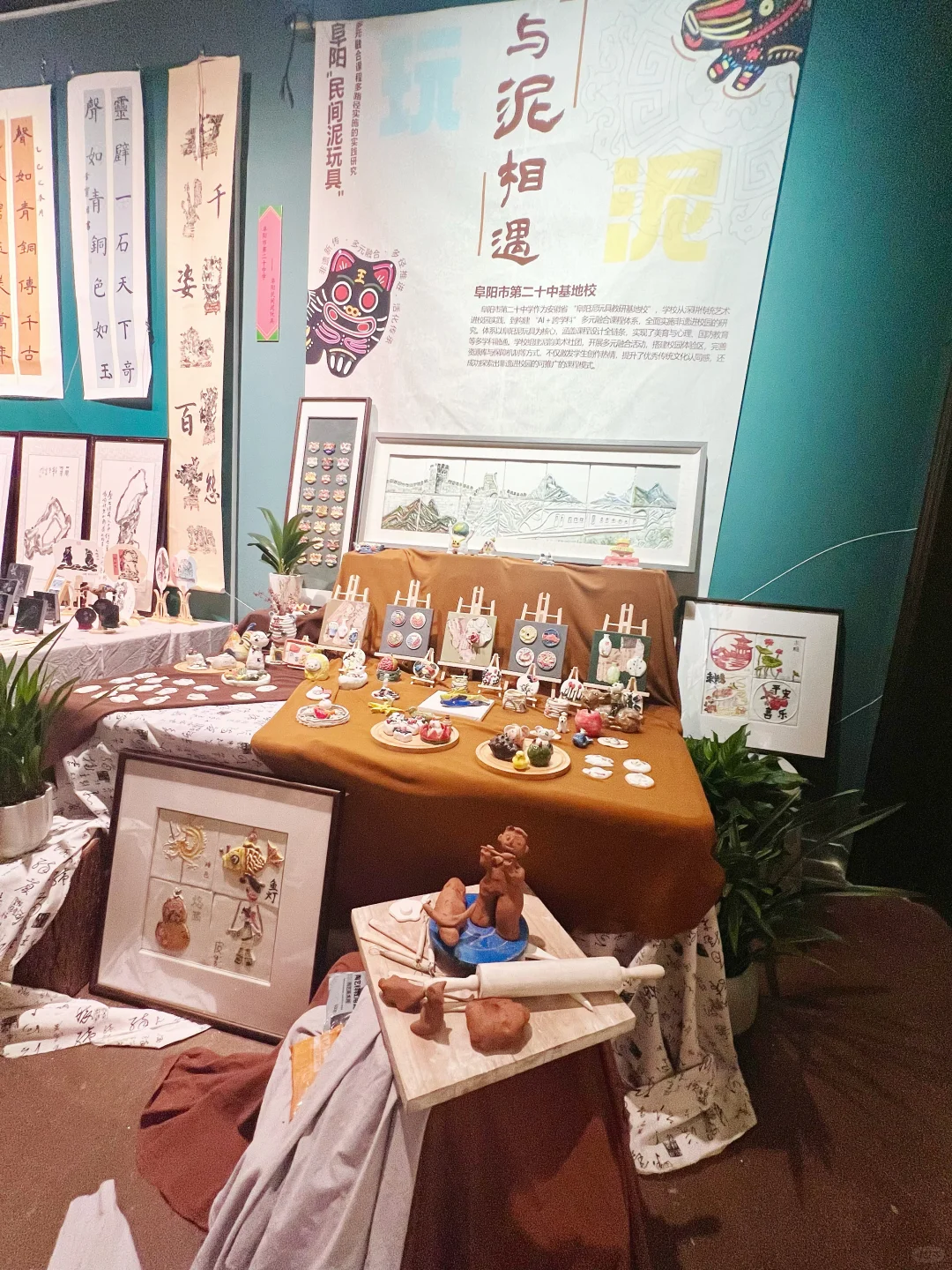 校园艺术节布展不怕没有灵感啦！精选陶艺篇