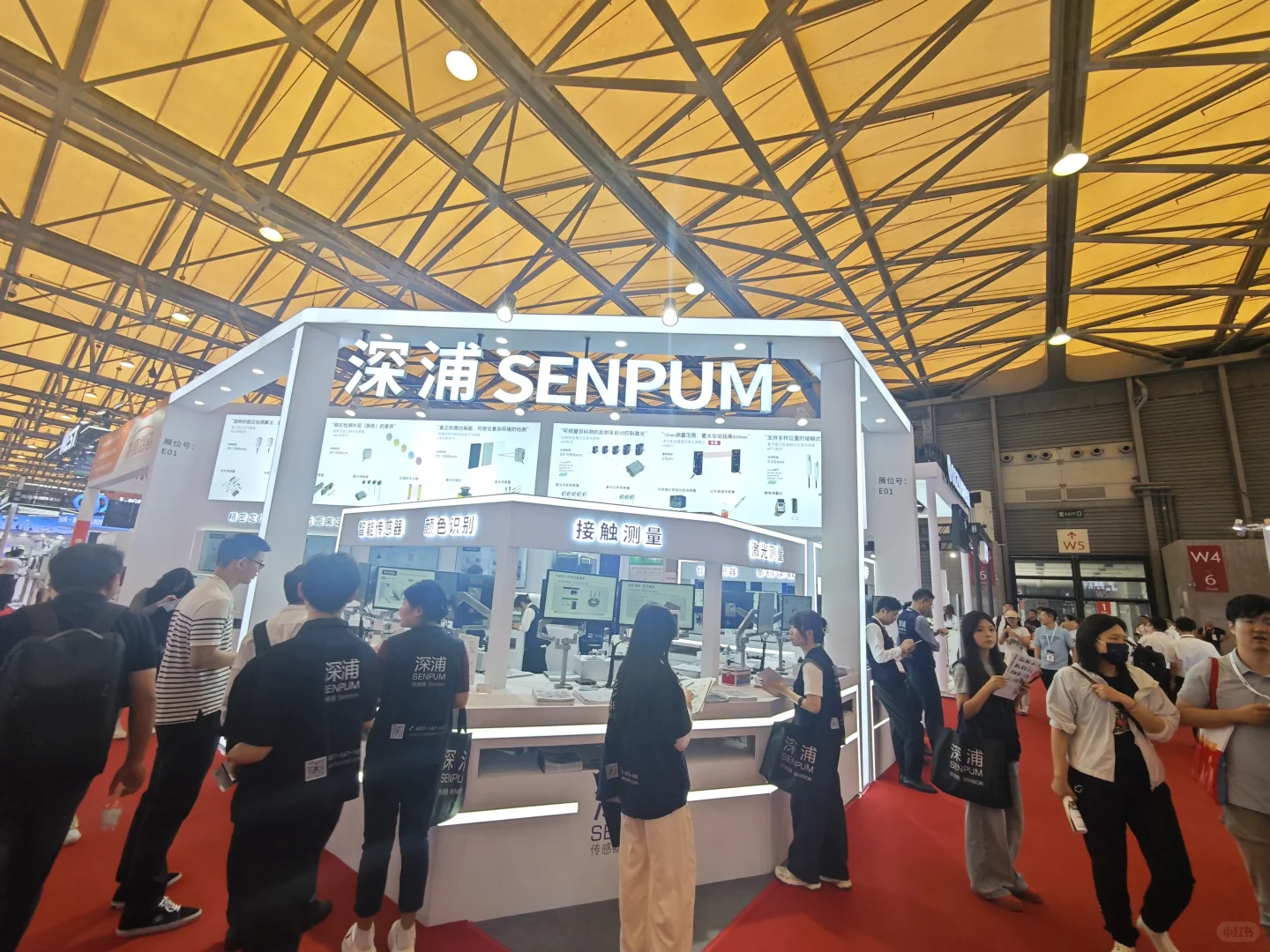 上海智能装备展