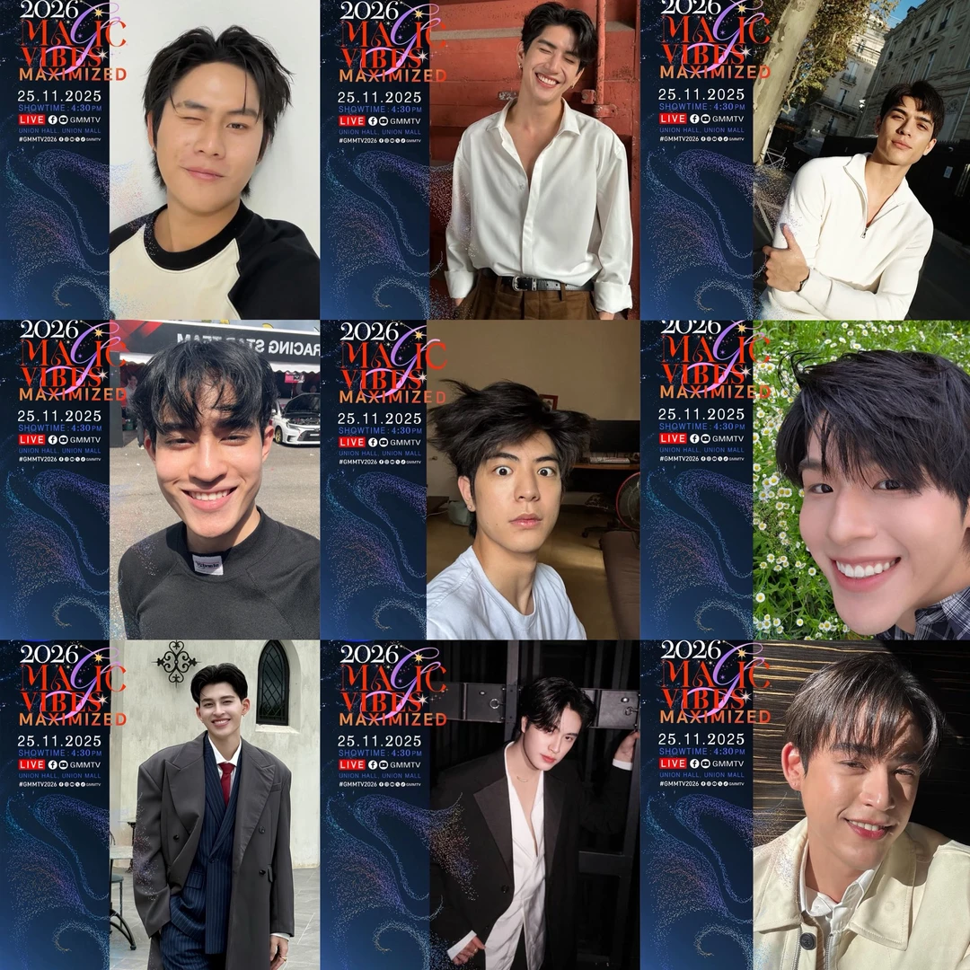 GMMTV2026推介会(含官宣参加艺人及报名方式