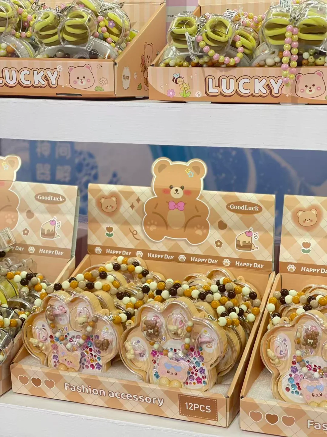 6.13-15义乌潮玩展 逛到腿软！也太好买了