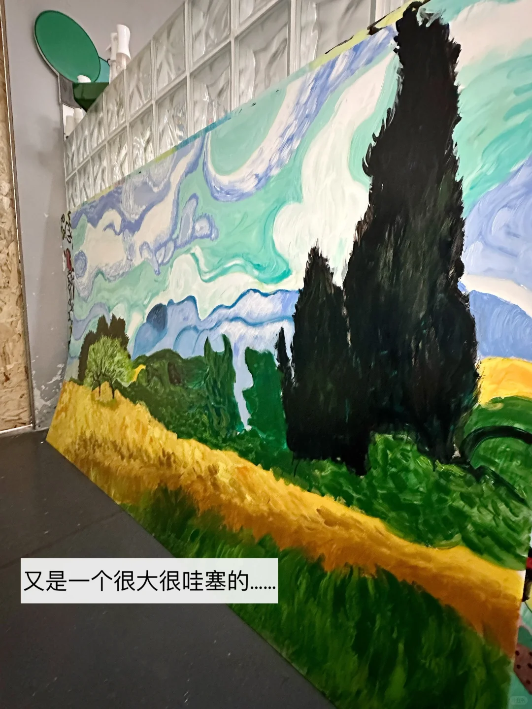 设计日记｜大型装置艺术展的准备工作