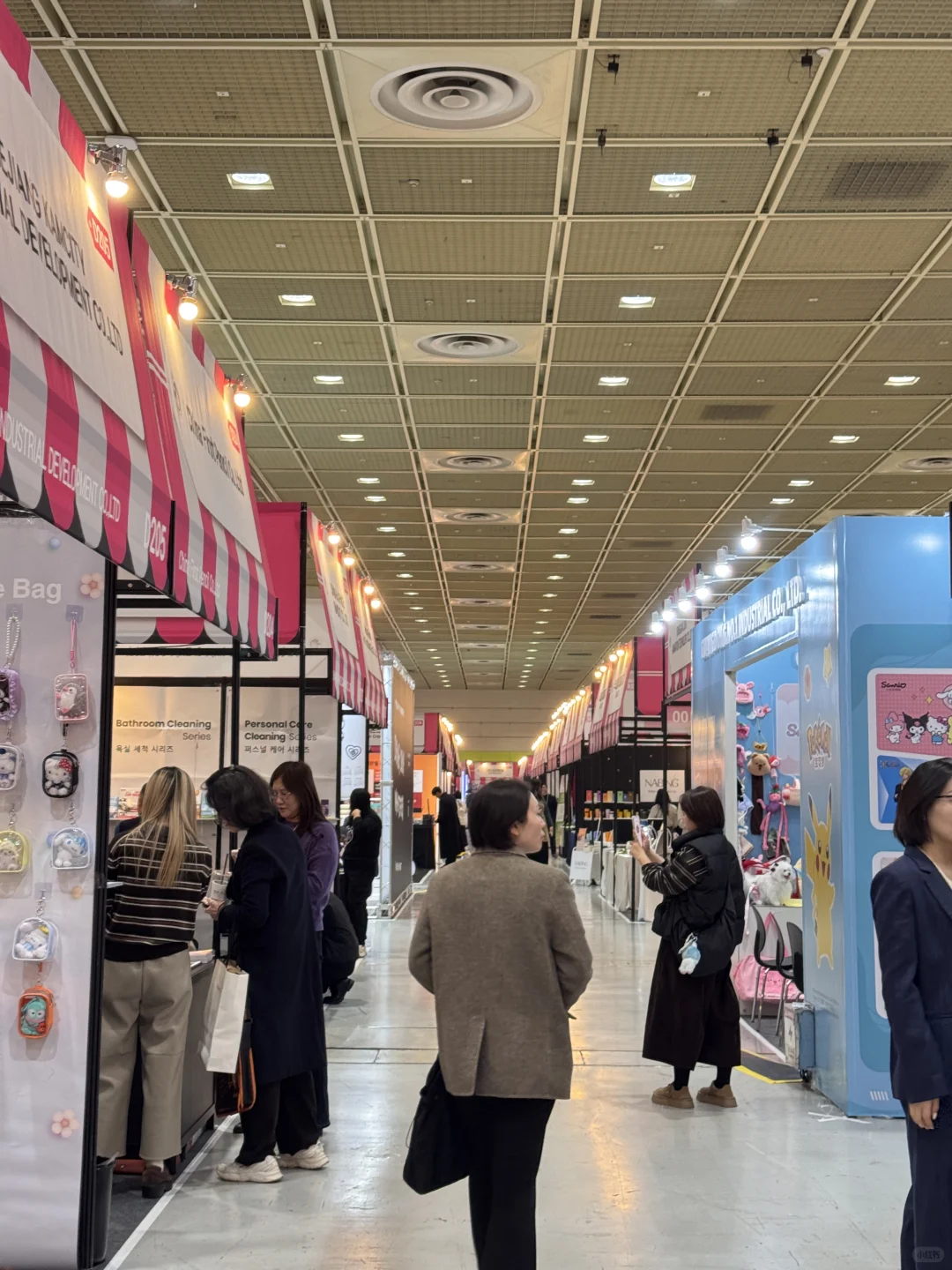 韩国国际消费品及礼品展