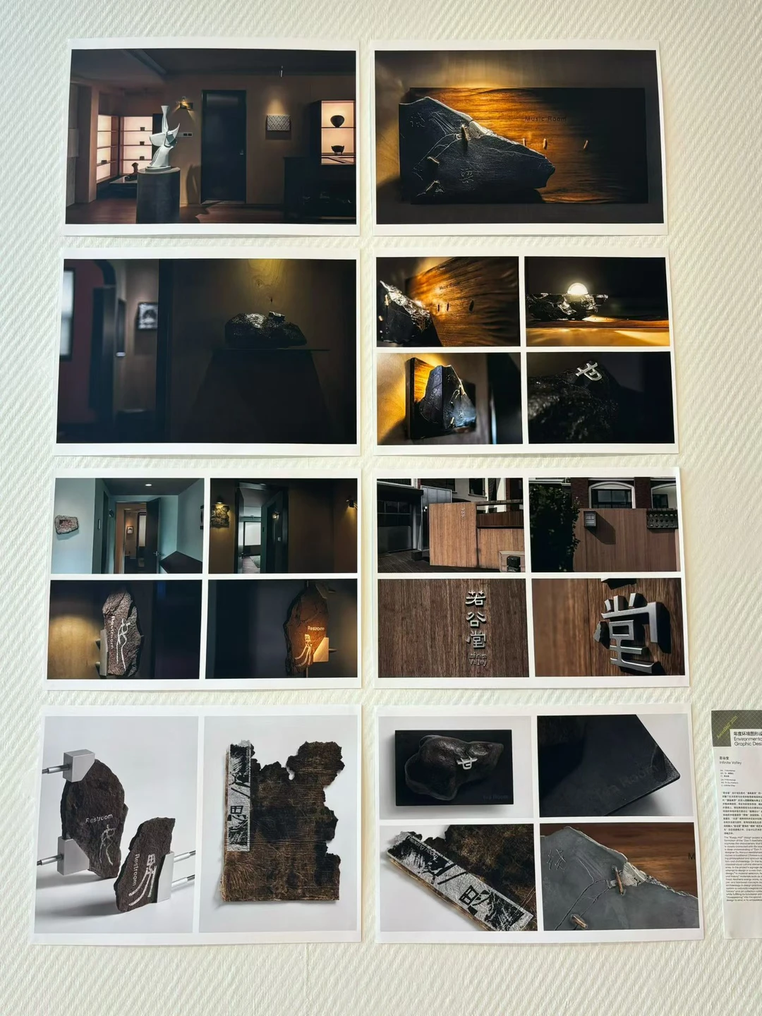 周末打卡杭州100个艺术展-3