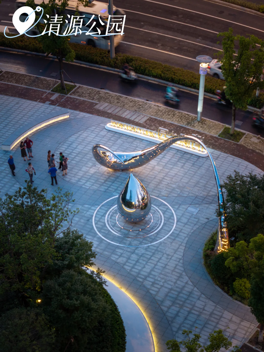 城市更新系列｜口袋公园更新设计的N种可能！