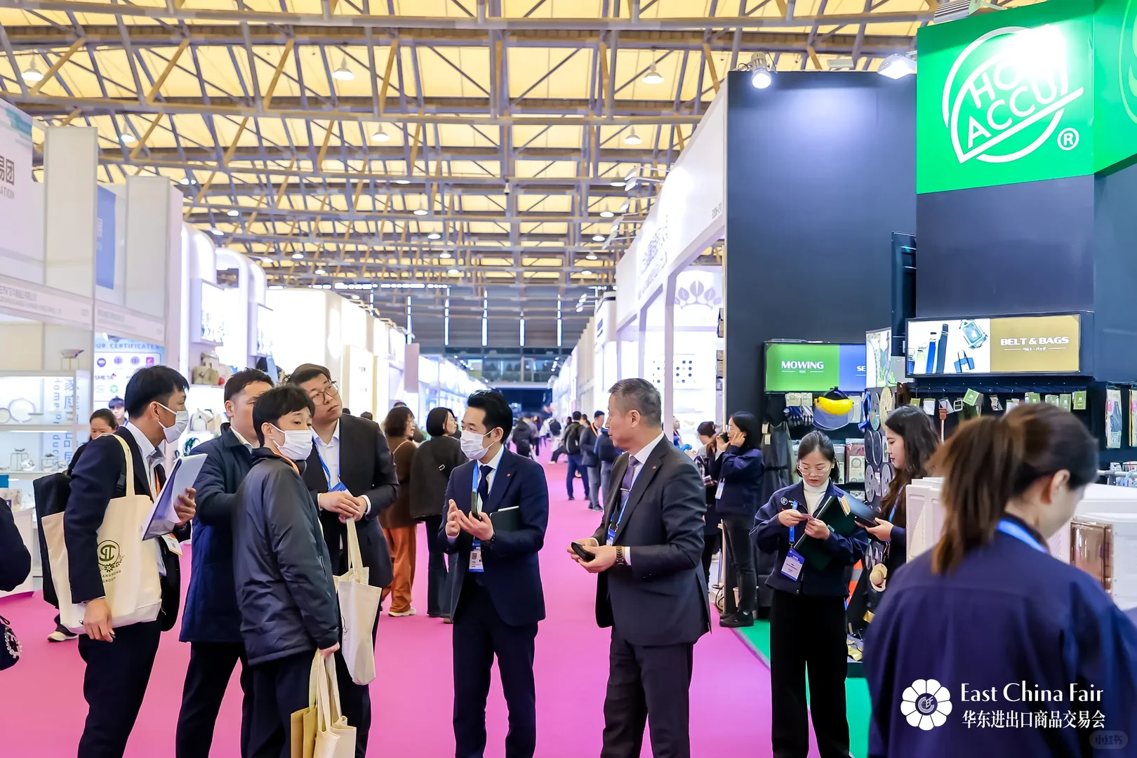 2026上海第34届华东进出口商品交易会！