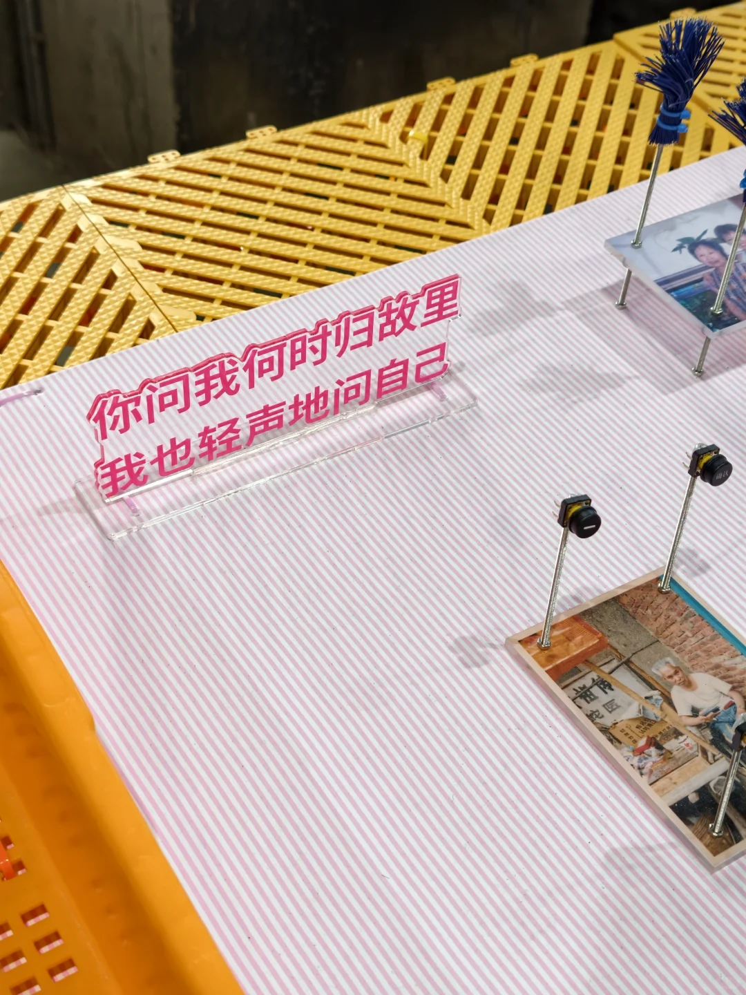 全深圳的潮人都在这了 | abC艺术展