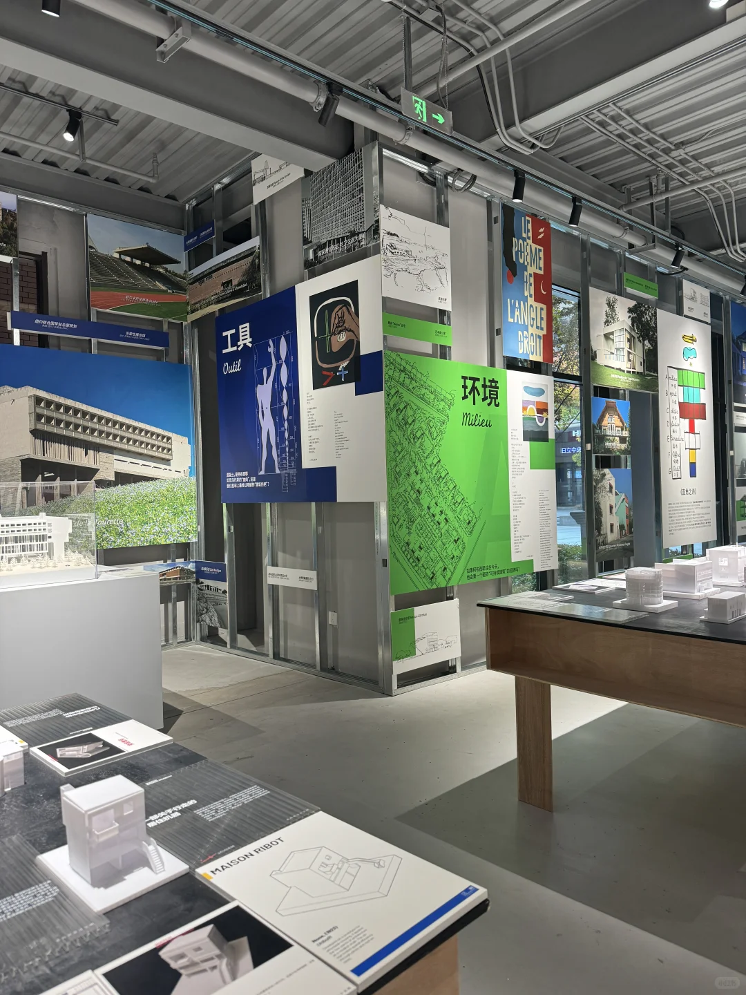 小众又好拍！重庆新博物馆