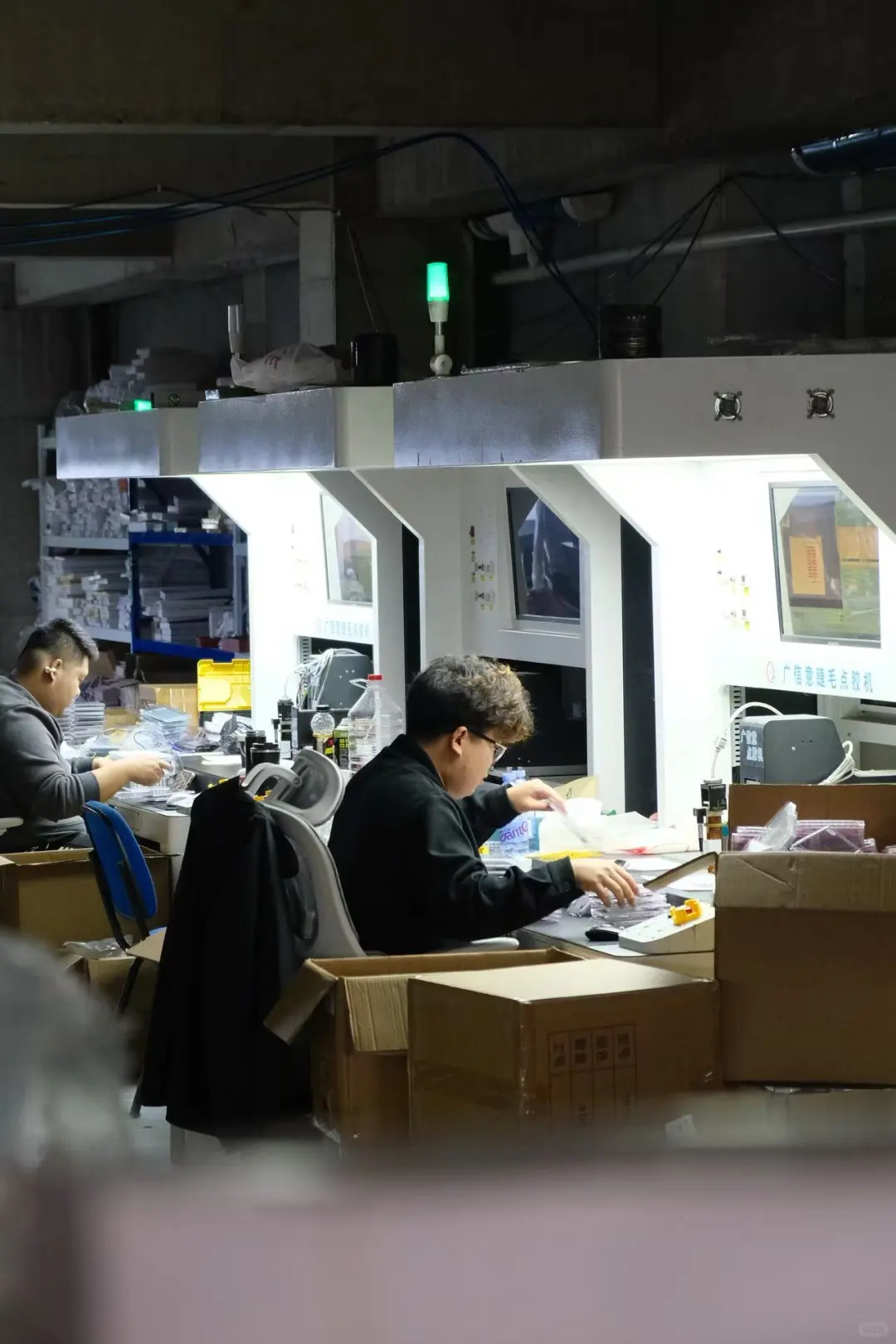 日产6万副！揭秘假睫毛工厂的超级生产线