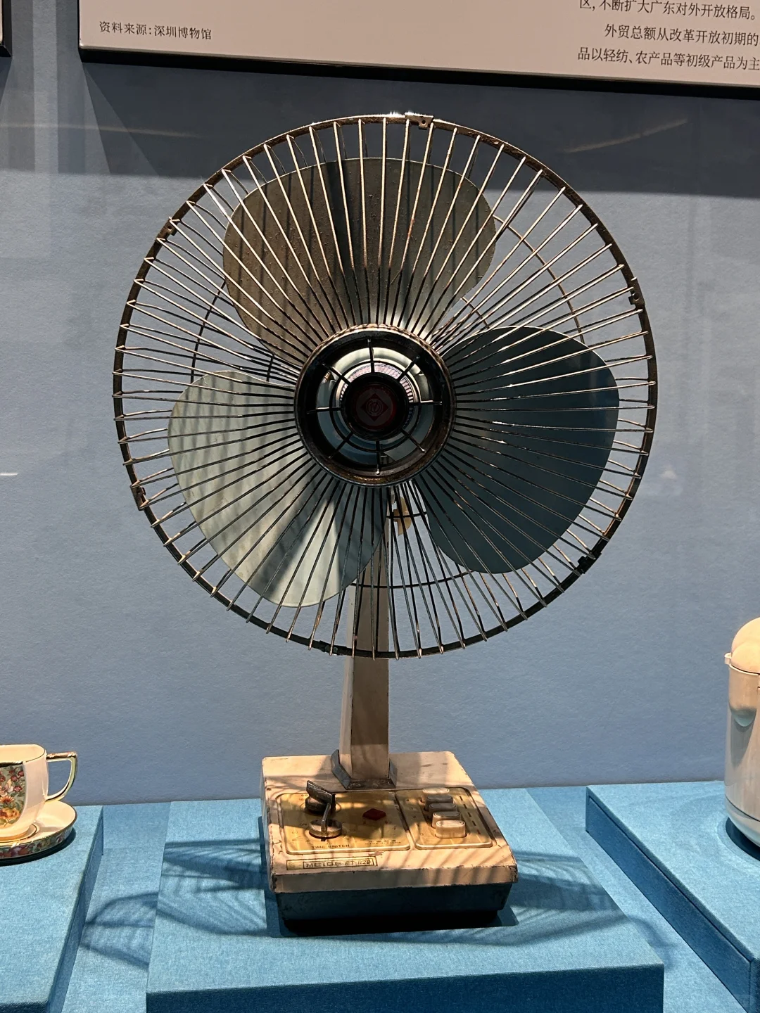 一篇笔记看完广东省博物馆最有意思的展品