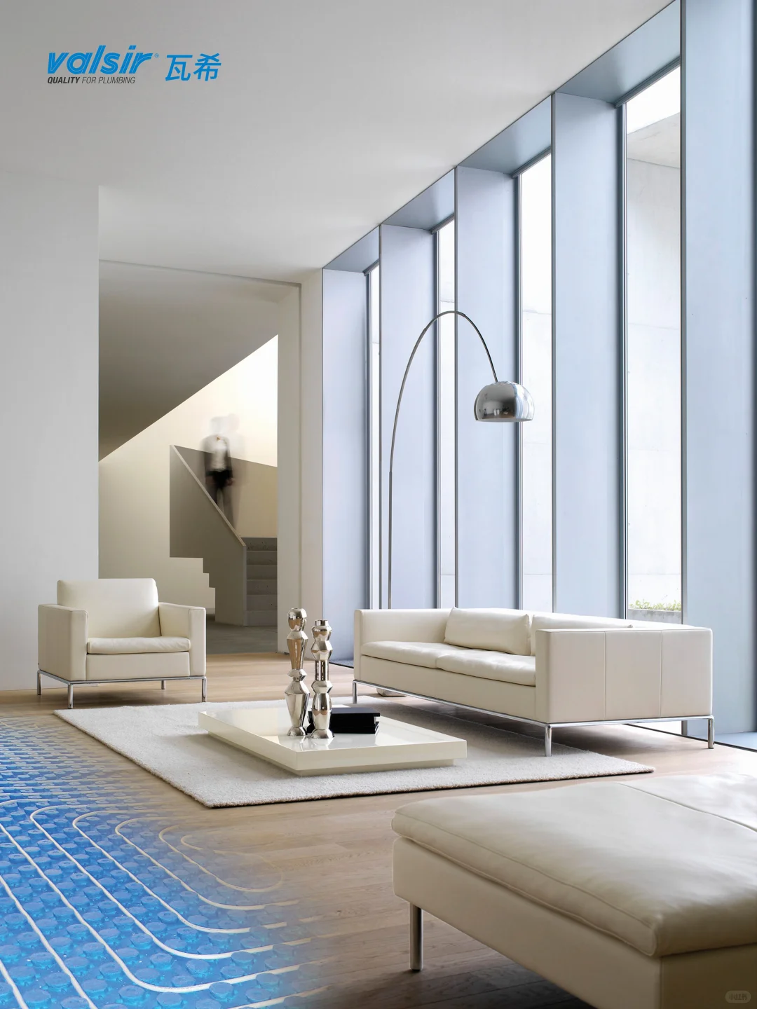 看好物的展 - Valsir瓦希 x 广州设计周