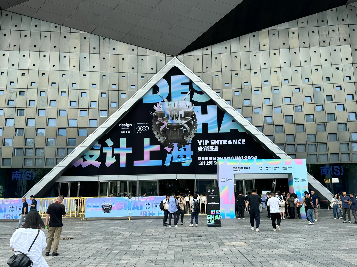 《设计上海》3展区太好玩了吧