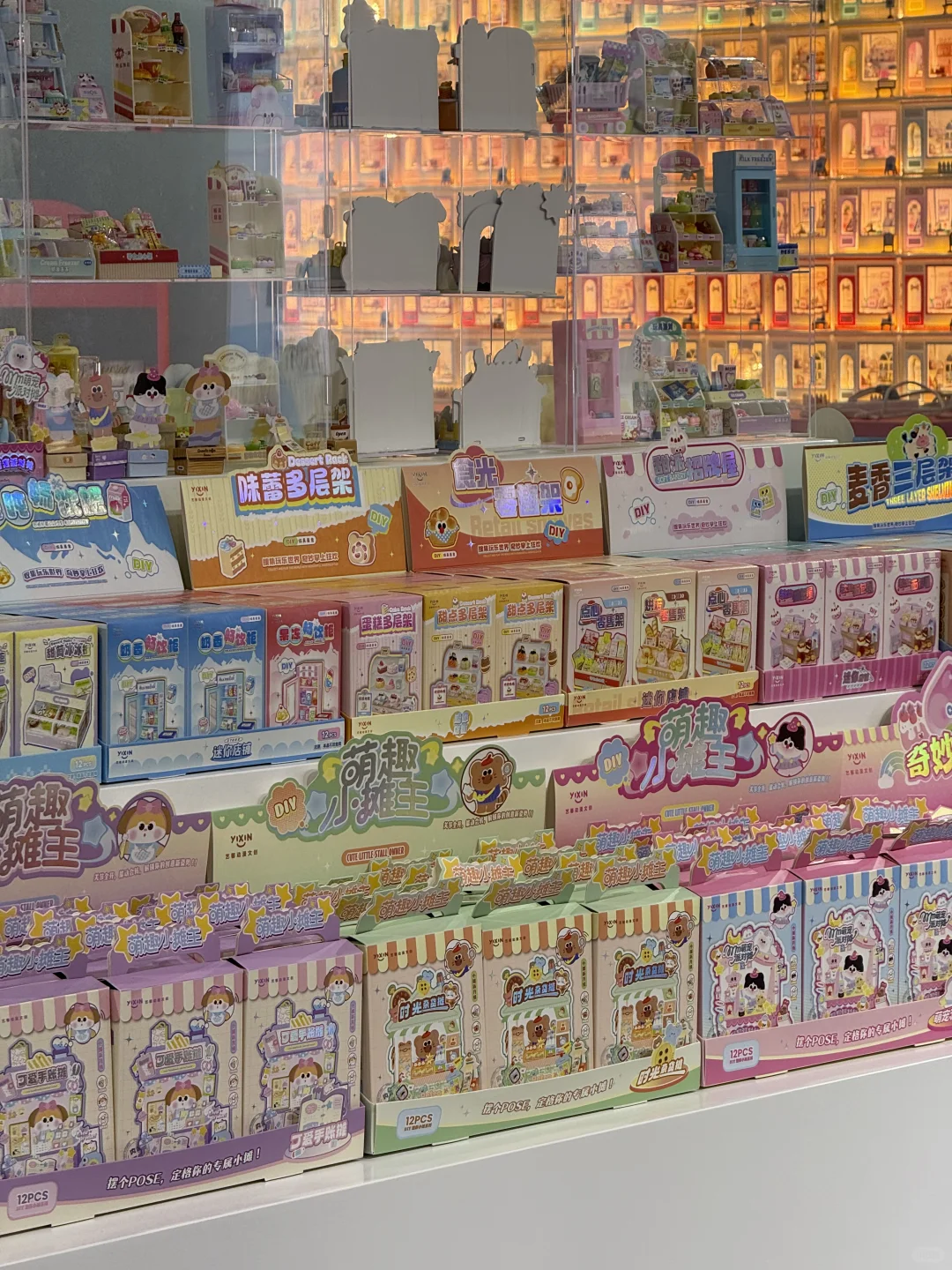 艺馨动漫文创｜2025义乌玩具展第一天?