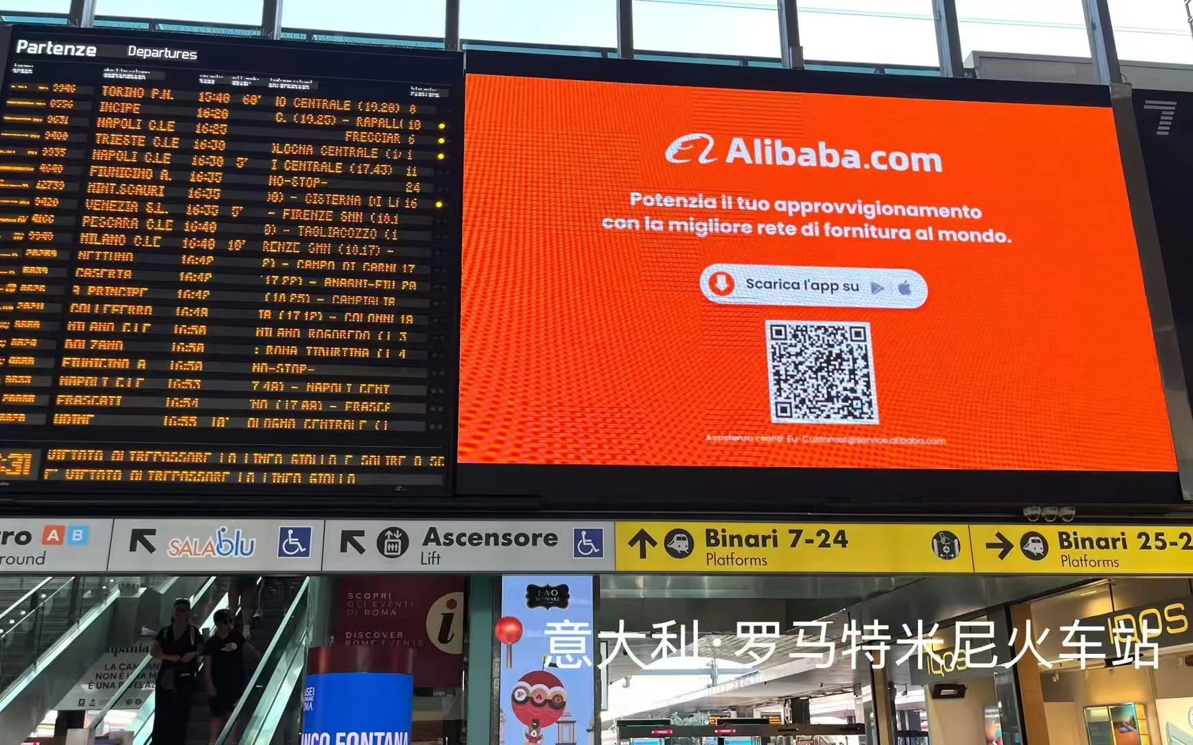 外贸人采购节开始预热啦