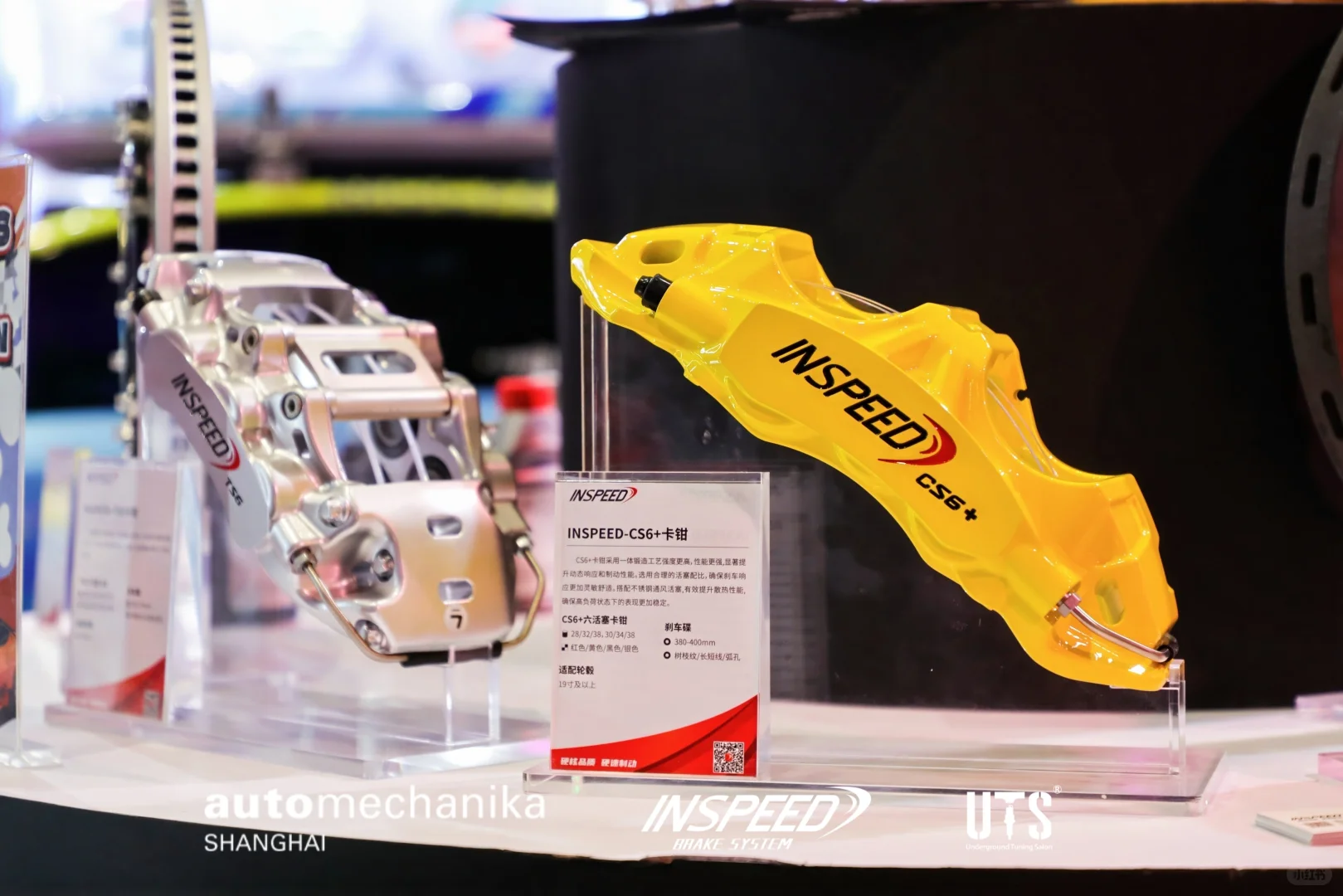 走向世界这事儿，咱中国品牌必须得干呐