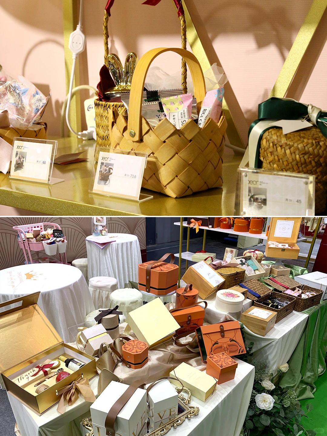 北京婚博会12月6-7日开⏰门票+活动攻略?