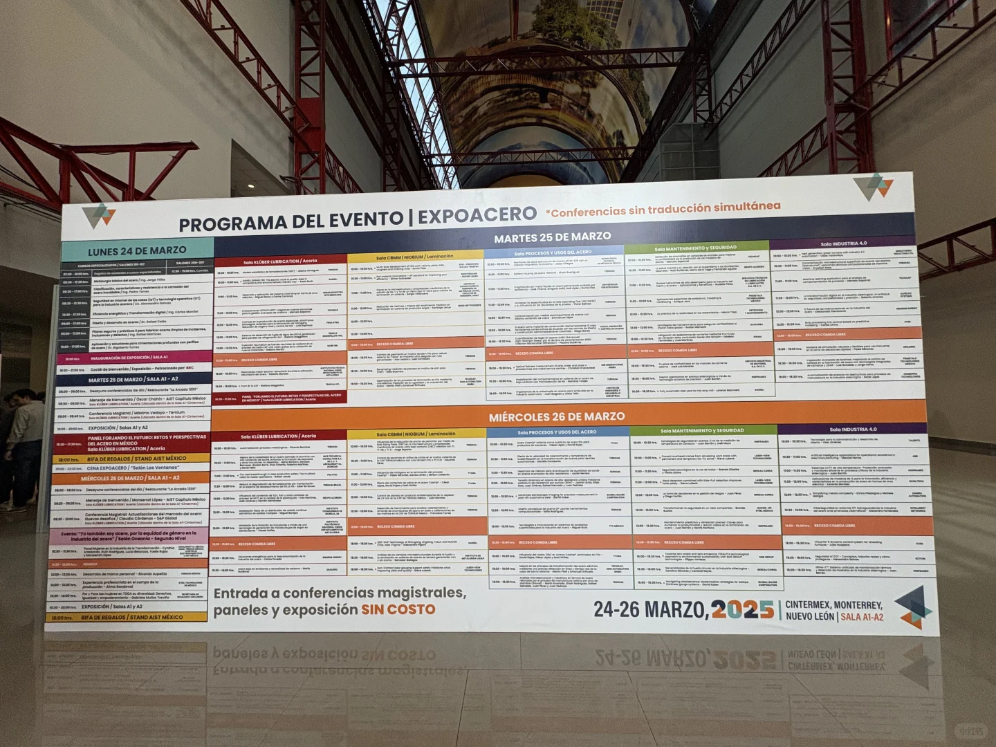 2026年墨西哥国际钢铁展