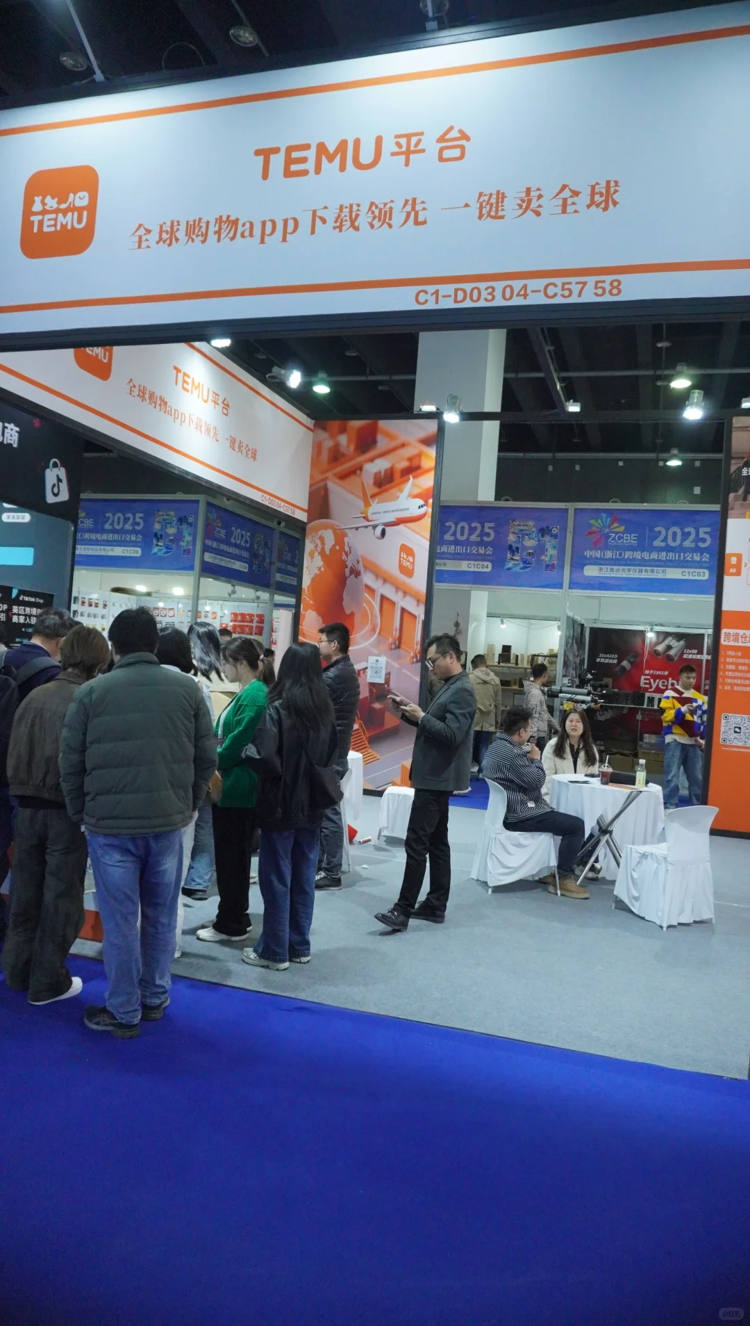 展会上的一天?首届义乌跨境电商交易会