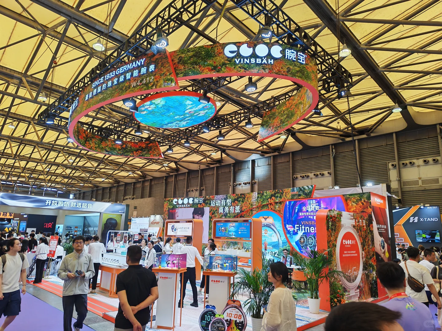 展会现场实拍分享