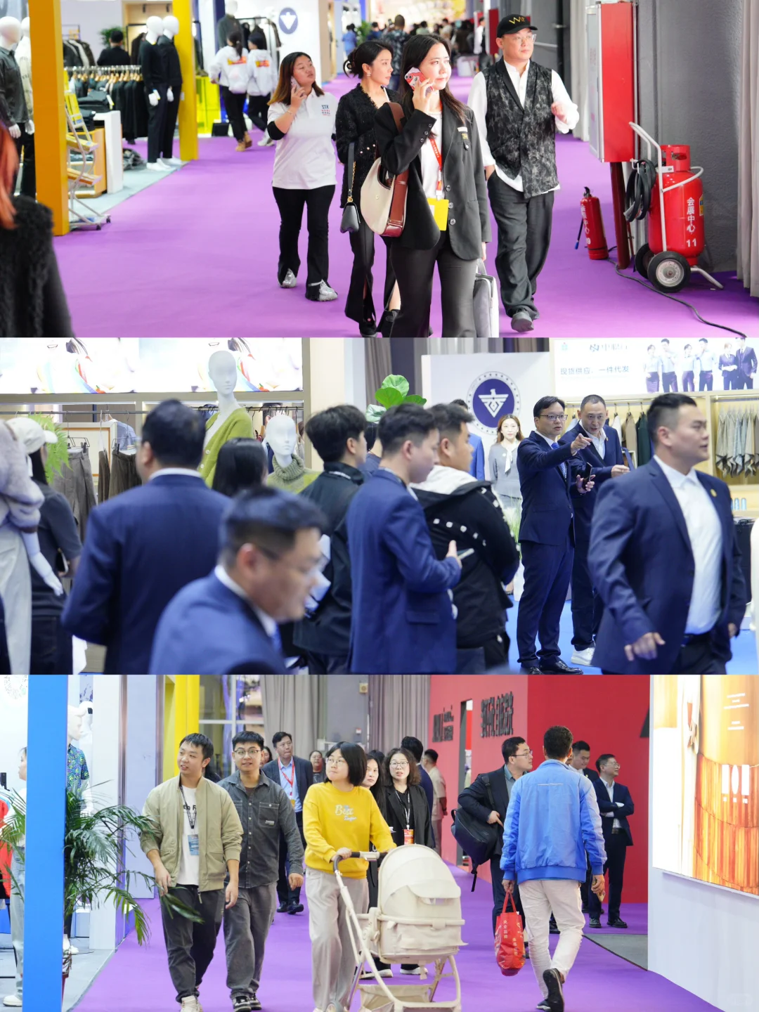 还有谁不知道虎门的新动作！！