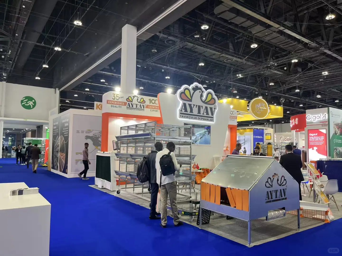 2027阿布扎比畜牧展