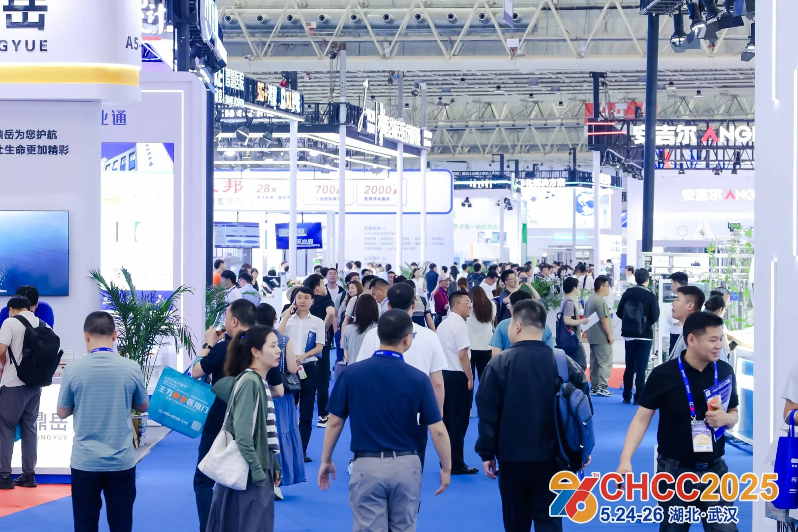 欢迎预订·2026全国医院建设大会·展