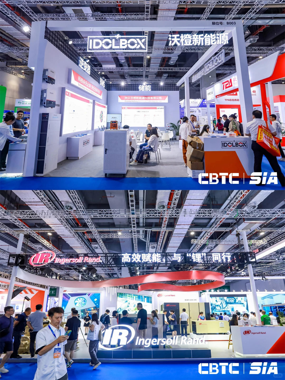 暑期逛展好去处?千万别错过?组团惊喜