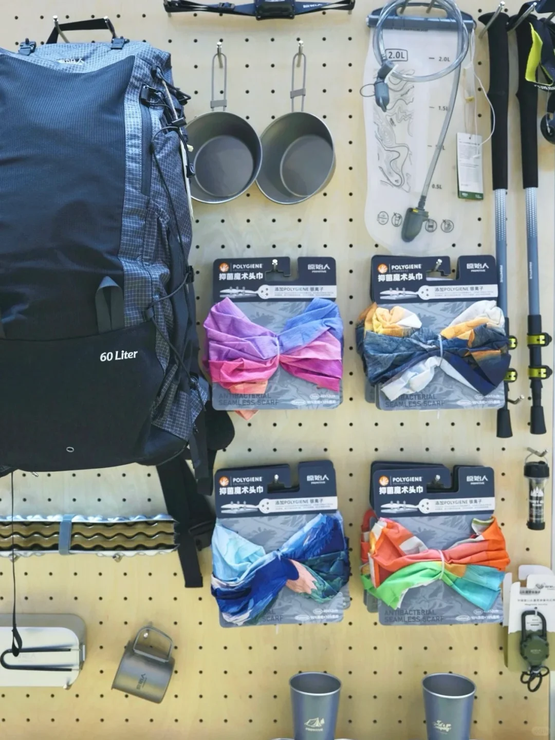 ⛺️6.13-15义乌户外展?行业top展商推荐❗️