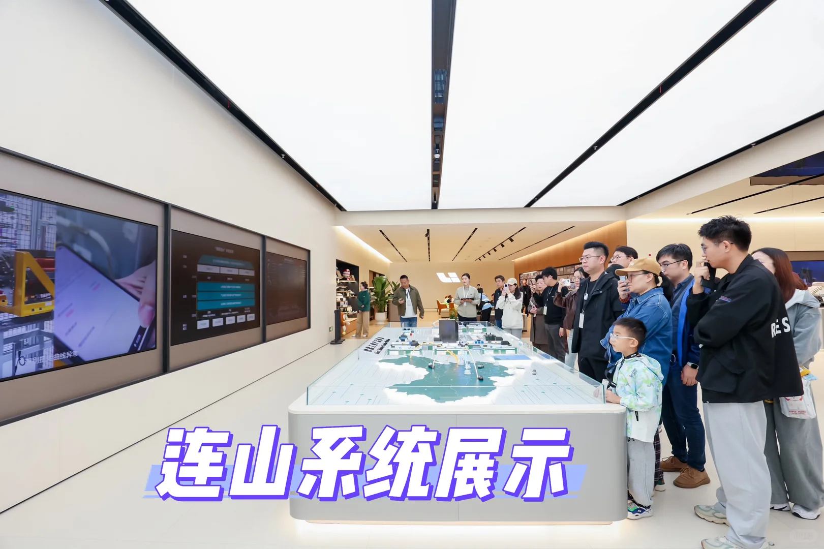 我的理想常州工厂探秘之旅-展厅篇