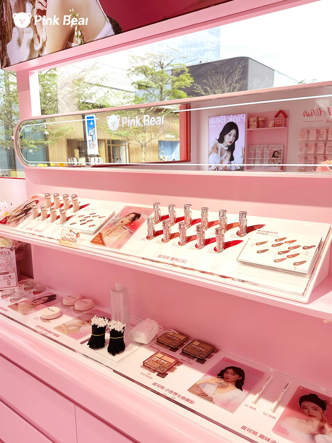 ?皮可熊首家快闪店在深圳开业啦！！！