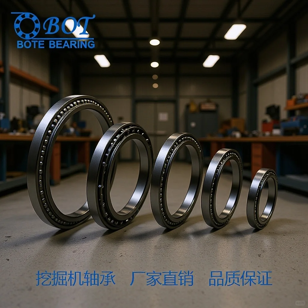 南京智能制造博览会博特轴承欢迎您