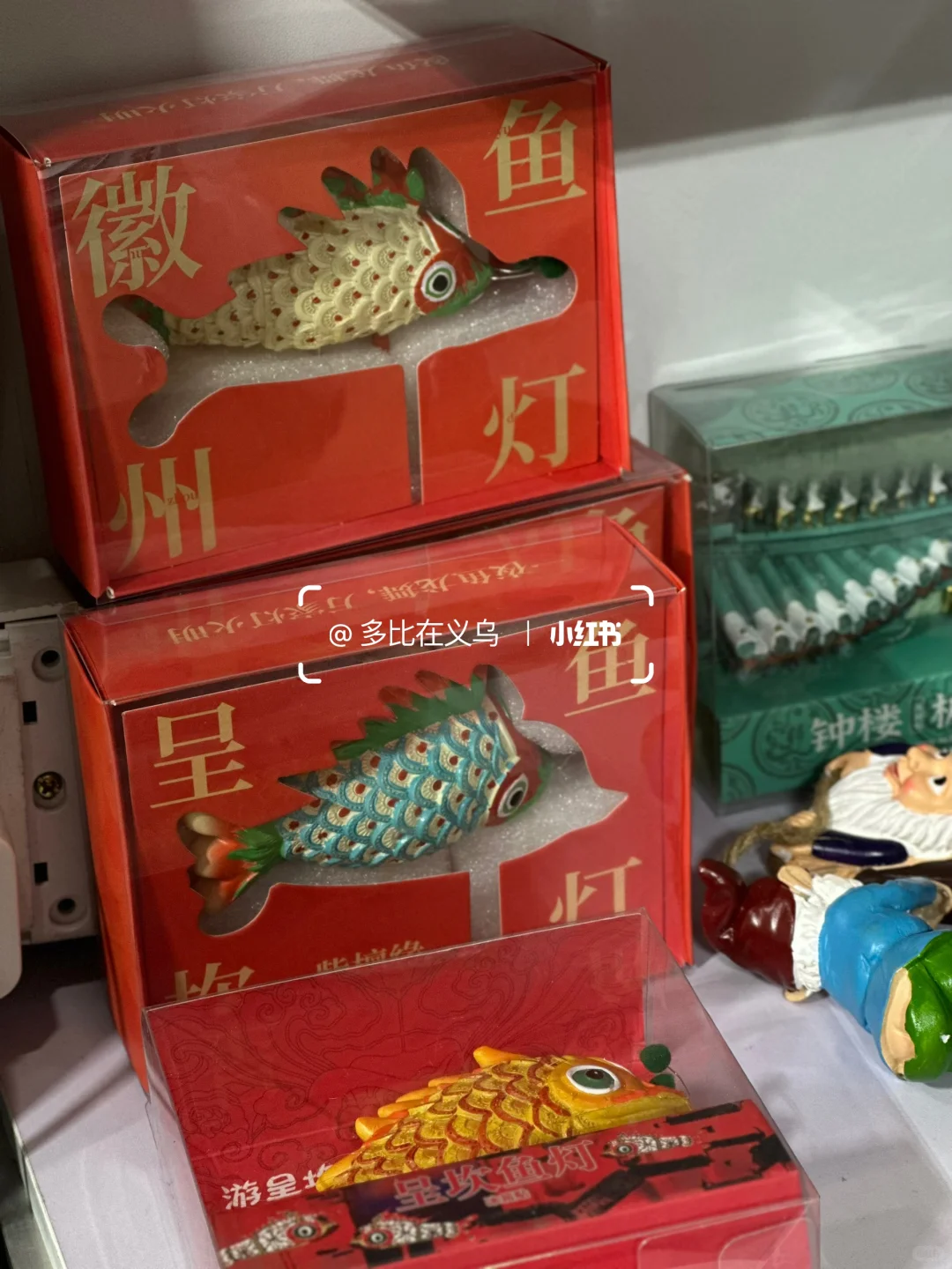 义乌｜跨境展都有什么