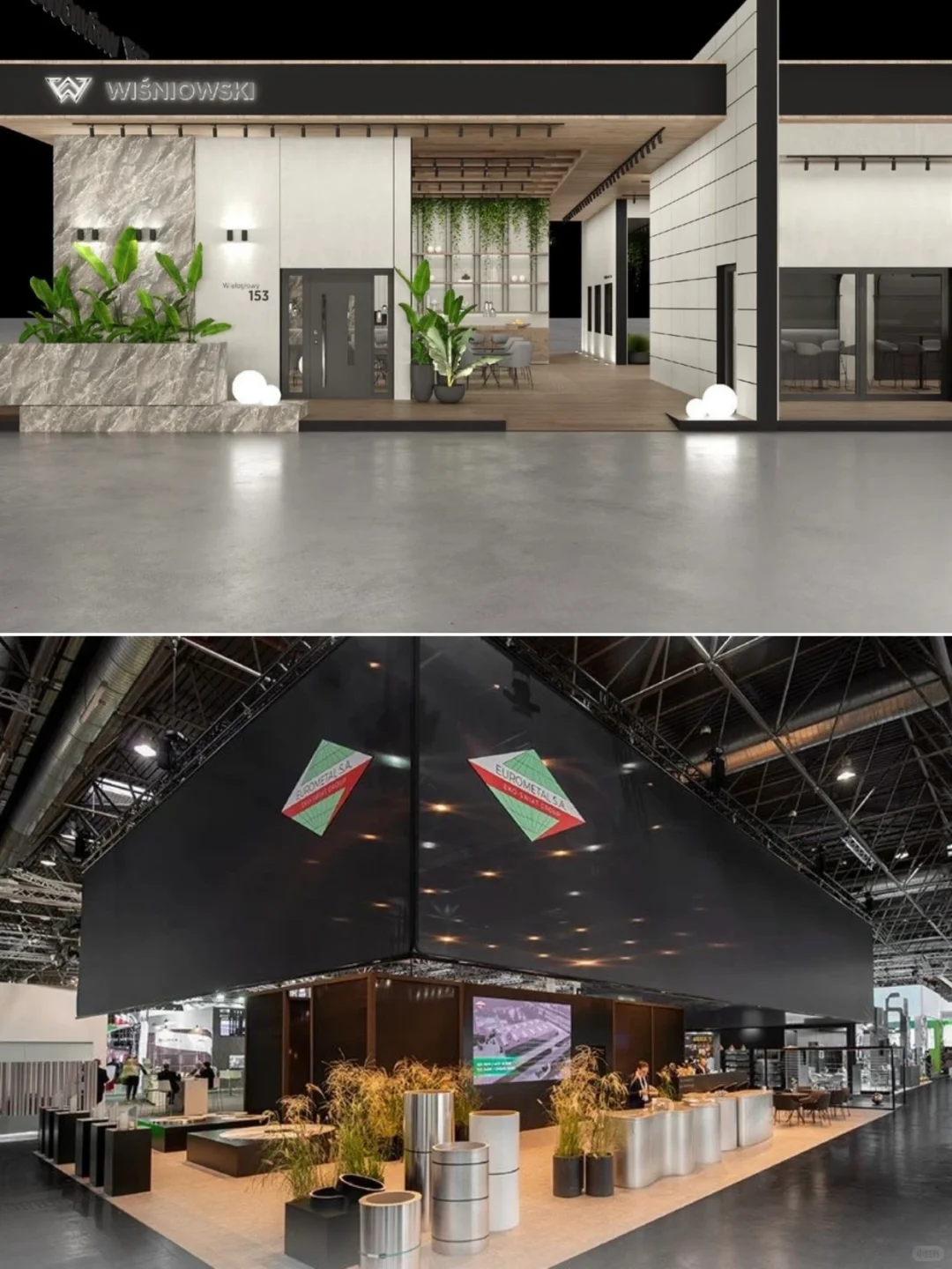 活动策划｜中国（上海）国际技术进出口交易会