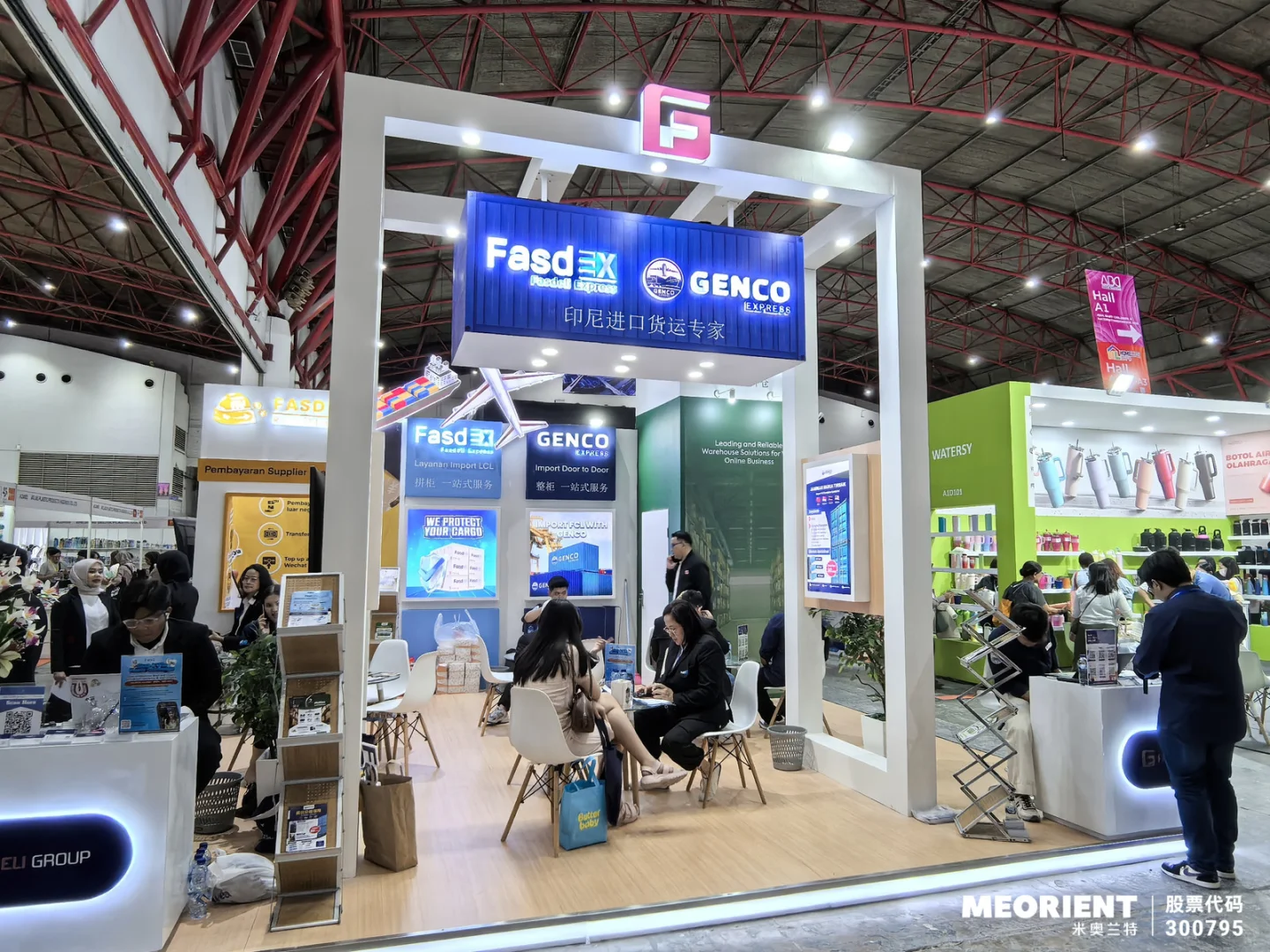 这是什么展？效果那么好？