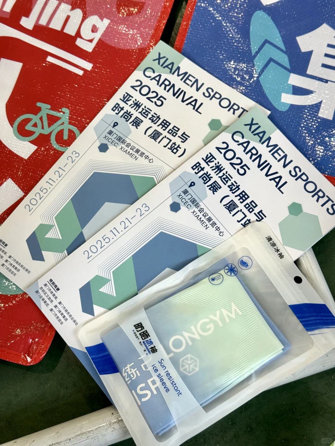 厦门!!ISPO厦门户外展!!收到通知了吗