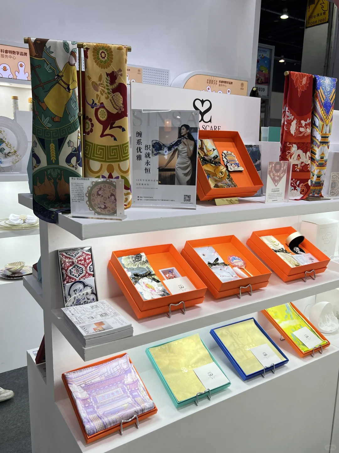 ✨宝子们！挖到宝啦！双展联动大放送?