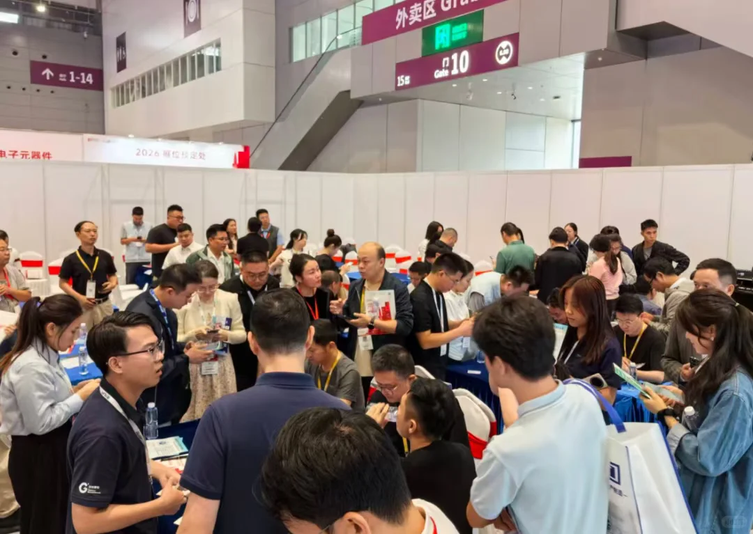 ?潮安智能卫浴亮相深圳，对接湾区资源