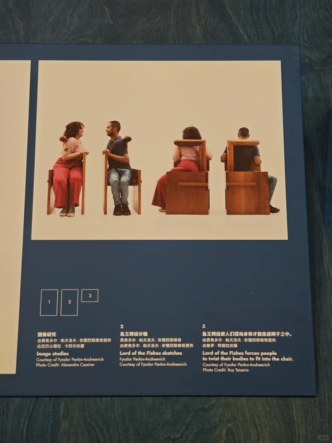 深圳湾文化广场设计展