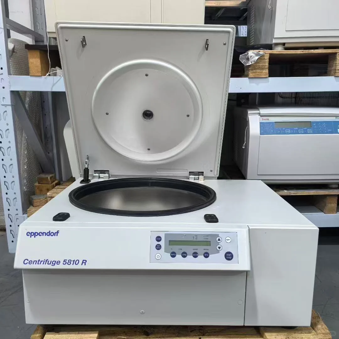 求这个供应商，艾本德离心机