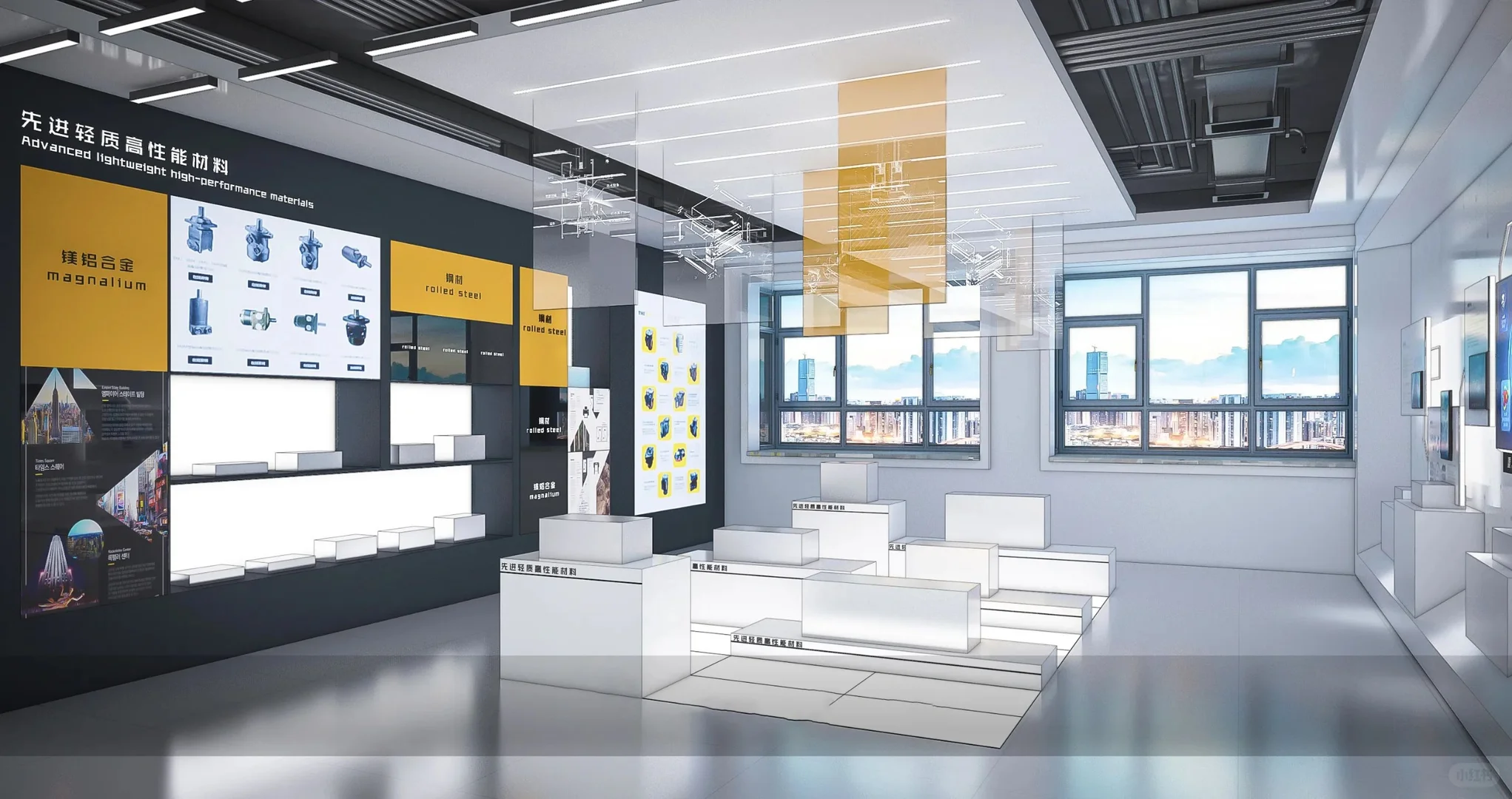 国家电网电力·科技展厅设计 | 作品分享