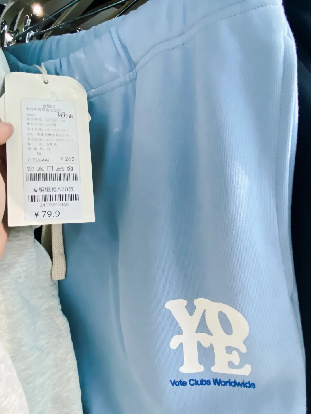 等我有男朋友了我一定带他来这里逛……