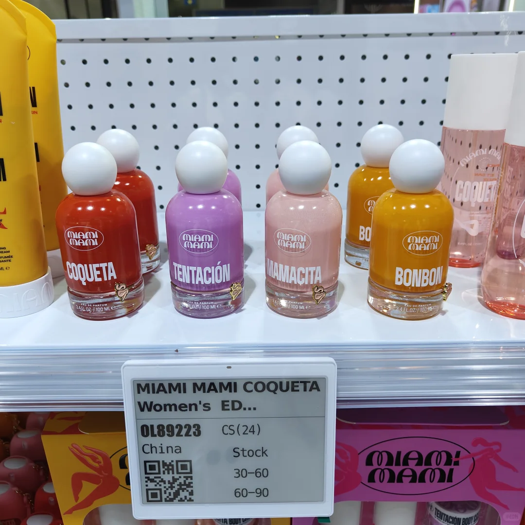 义乌跨境展到底值不值得去（二）